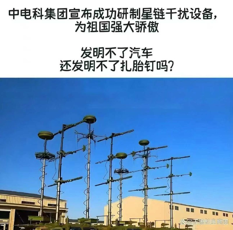 新闻焦点追踪（主编