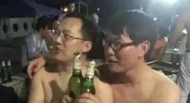 亚洲金融 Asia Finance