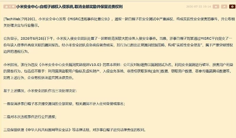 大漂亮| C Labs
