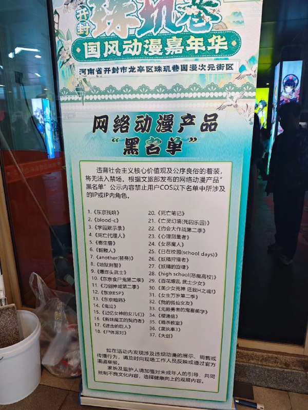 李老师不是你老师