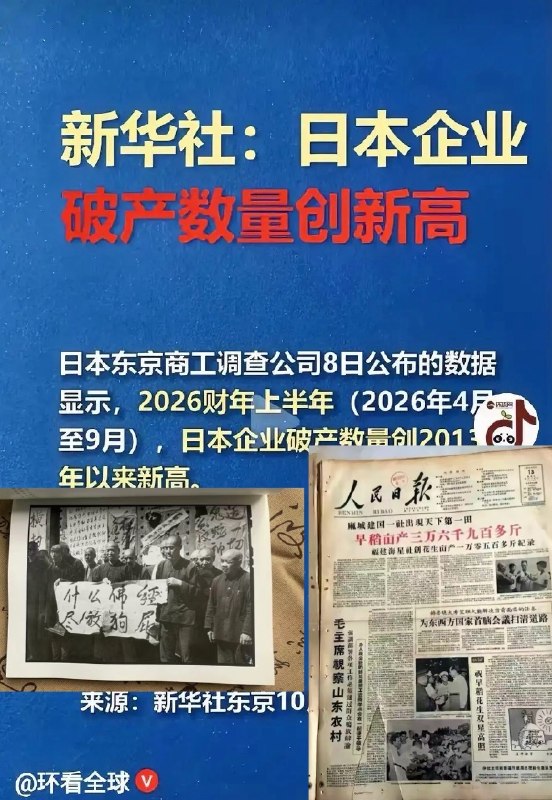 所谓伊人 在水一方