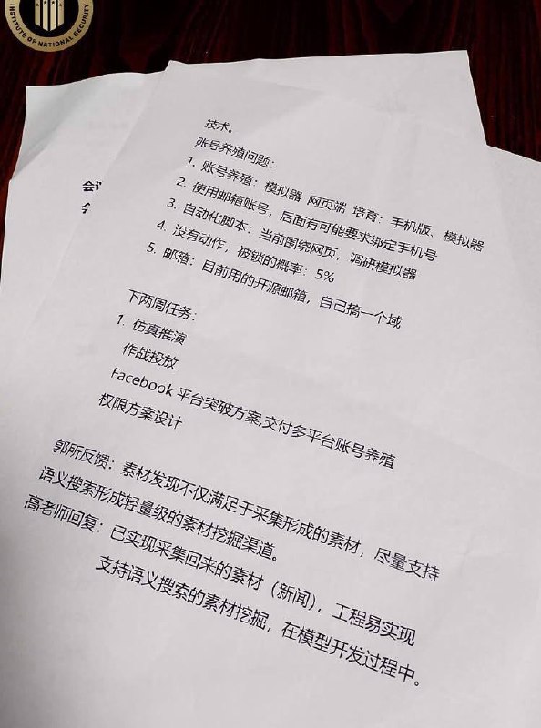 ChenguangD弟兄