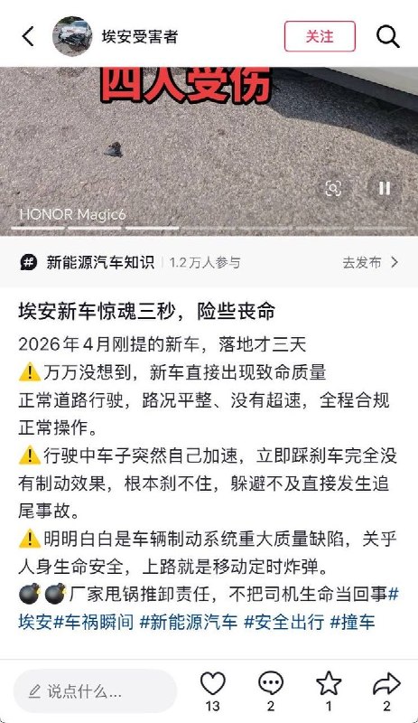 李老师不是你老师