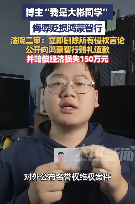 作家崔成浩
