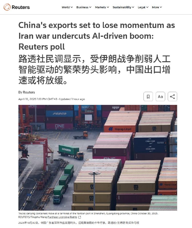 包叔
