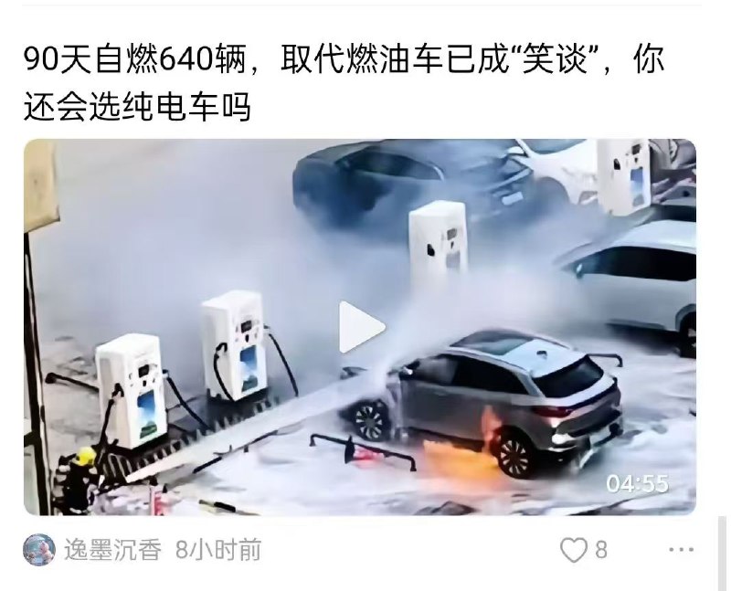 所谓伊人 在水一方