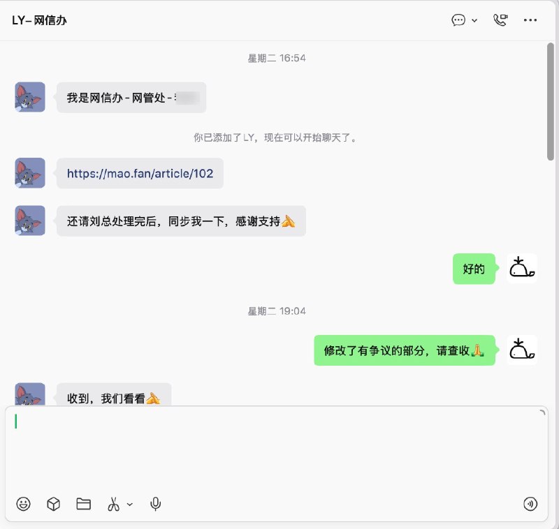 小鲸社长