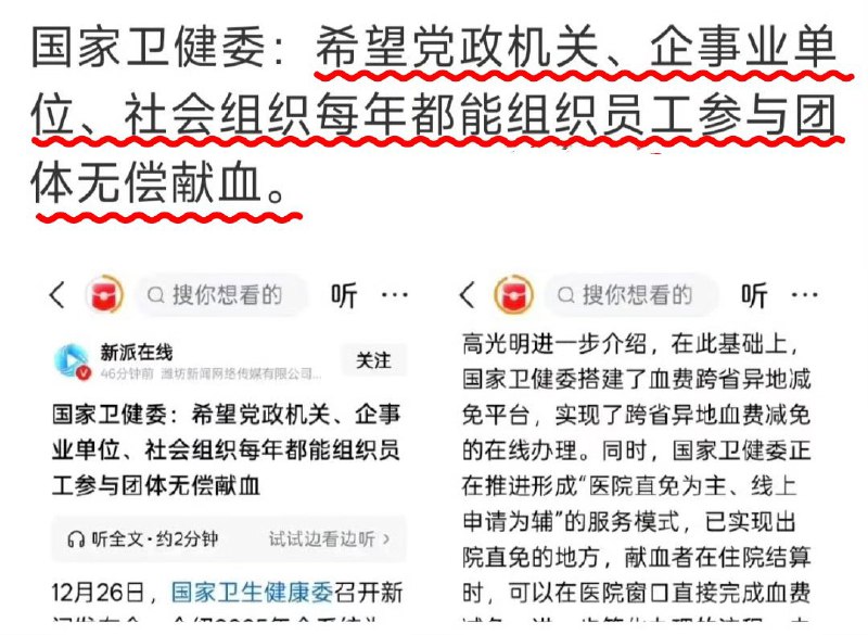 作家崔成浩