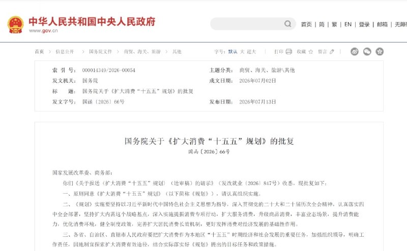 大漂亮| C Labs