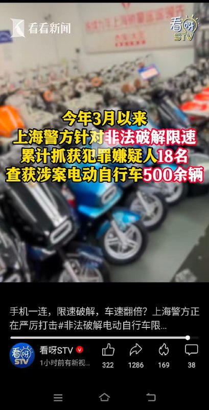 小径残雪