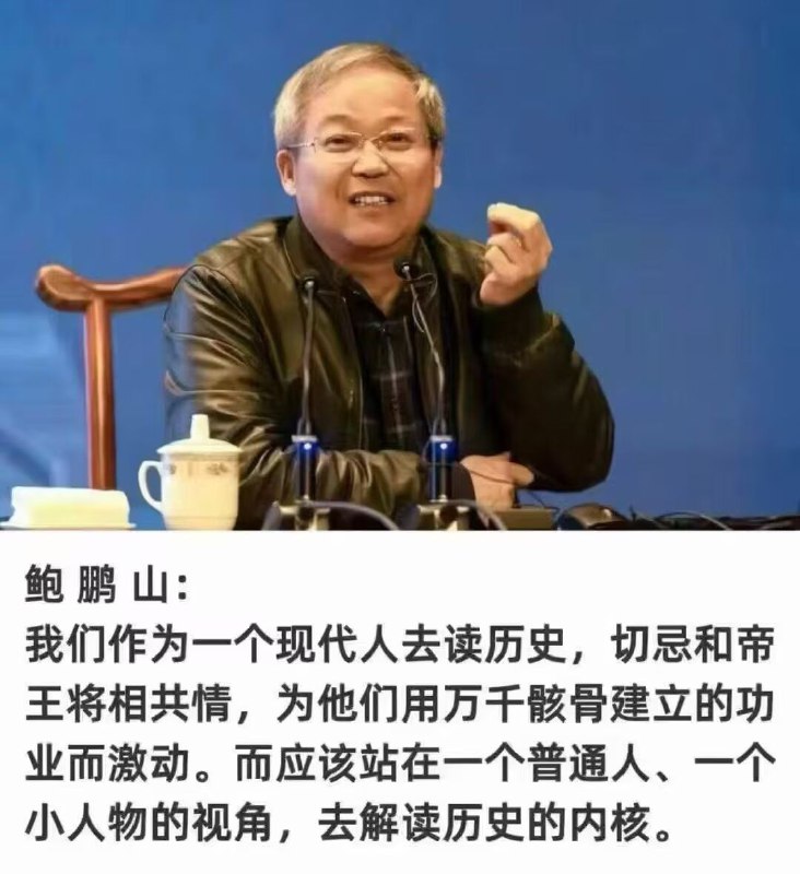 新闻焦点追踪（主编