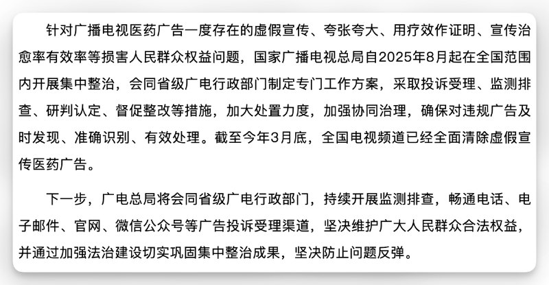 外汇交易员