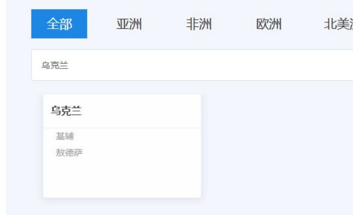 1.前面去试了一下，选择印度的三个地点递K签证，start my application开始申请签证都是淡蓝色无法继续，但是选择阿富汗或者印尼这些直接就是提交护照照片等等按钮是蓝色可以进行下一步，所以各位不要太激动，等详细信息出来再说不迟，对自己的政府别这么没信息好不好