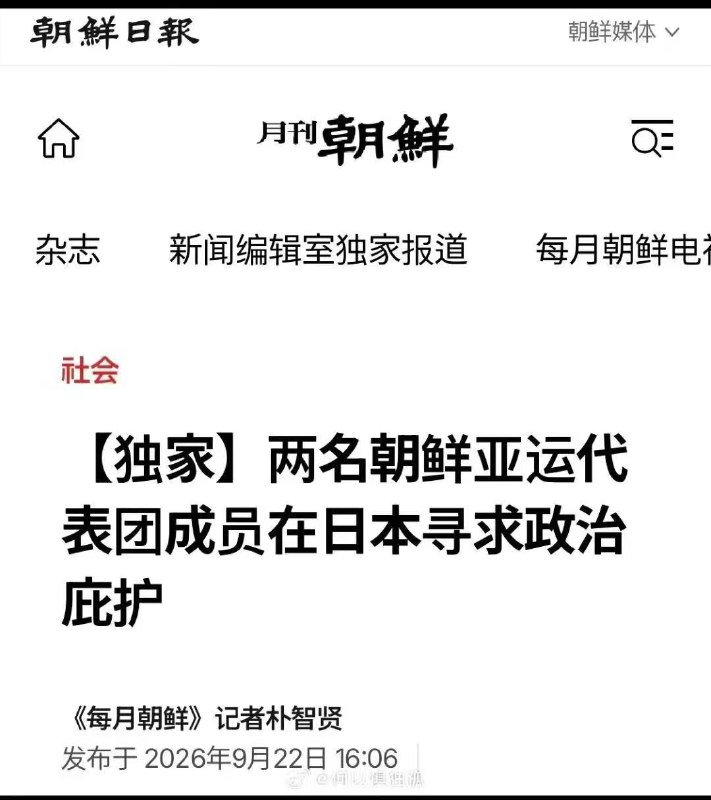 所谓伊人 在水一方