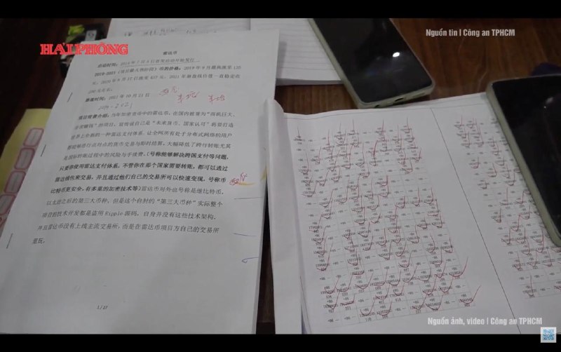 李老师不是你老师