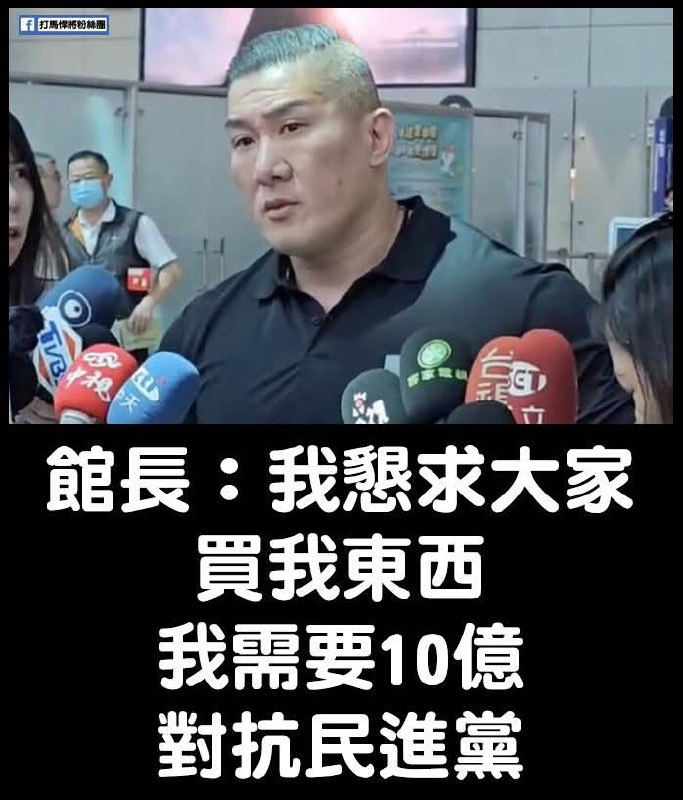王語萱