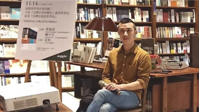 王局拍案