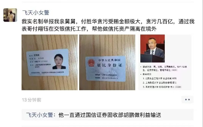 大漂亮| C Labs