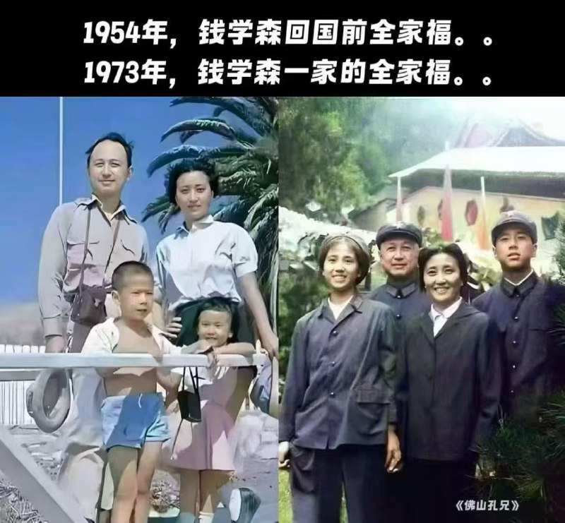 所谓伊人 在水一方