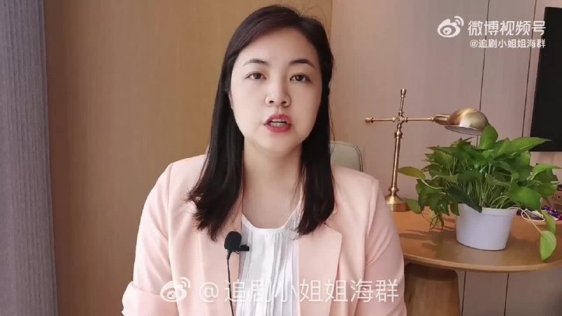 湖南省高院复查四年至今没有出结论