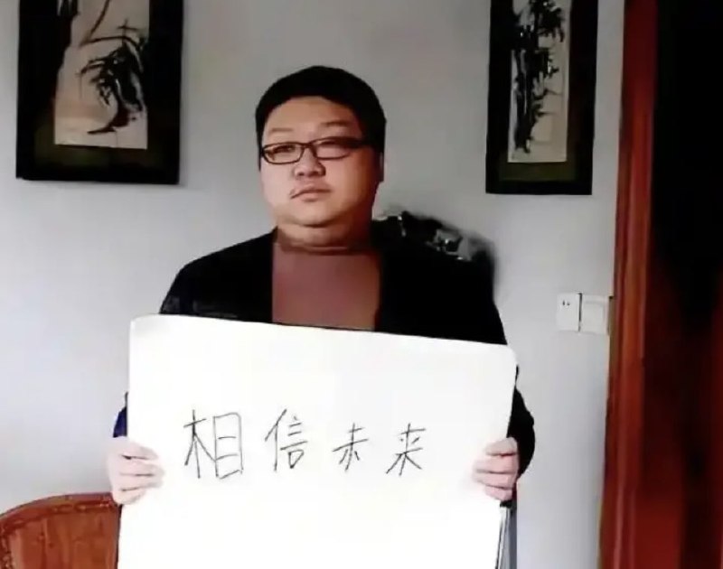 低等生物