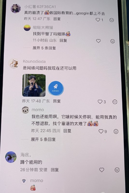 Julia （不私聊）