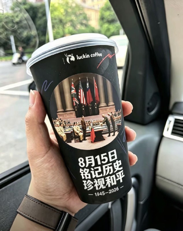 作家崔成浩