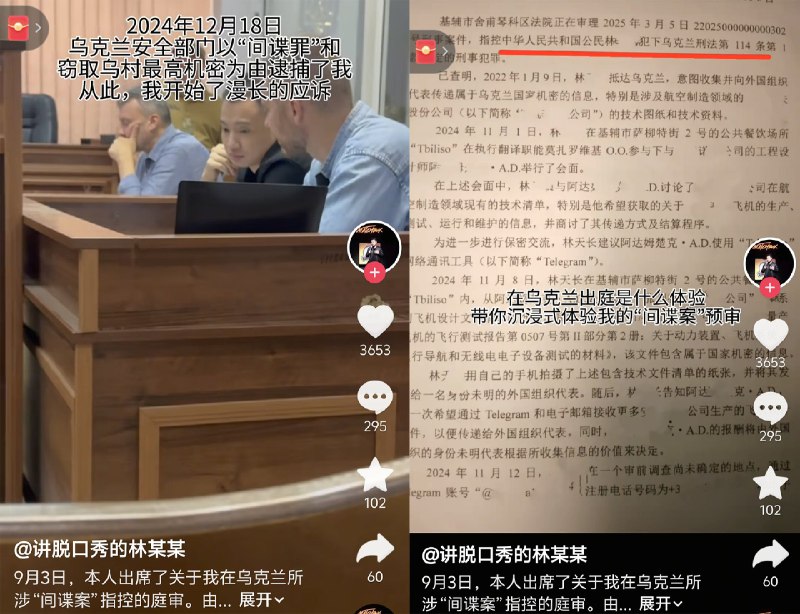 王局拍案