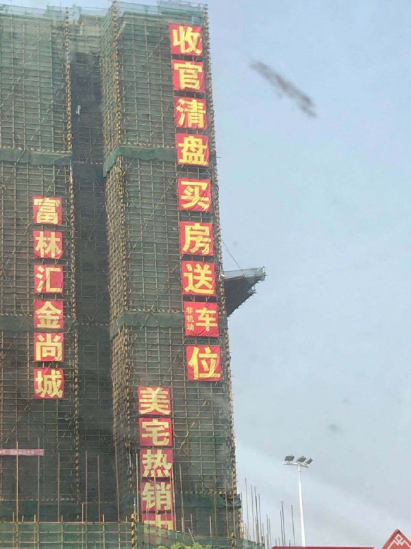 李老师不是你老师