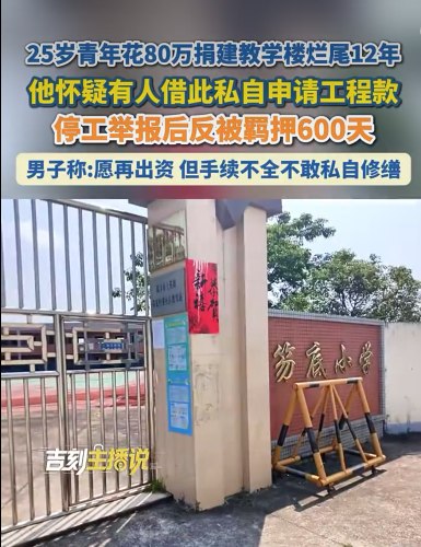 所谓伊人 在水一方