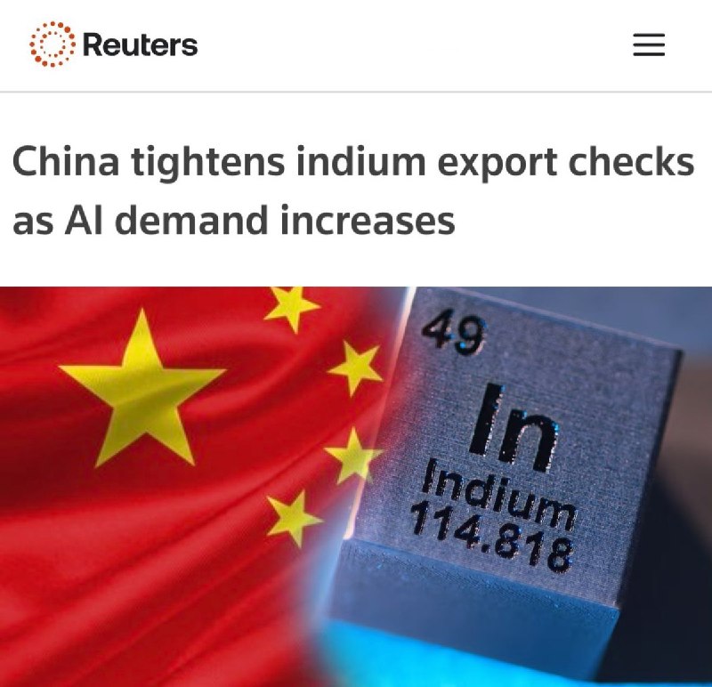 王局拍案