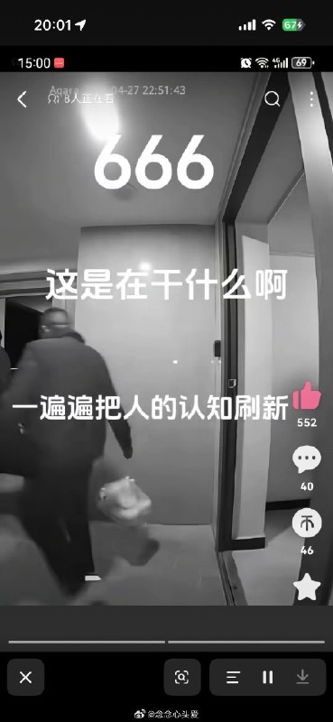 6月15日，“宁波小洛熙事件”传出新消息