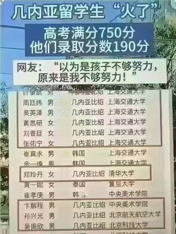 破幕推墙 (Twitter)RT @ZHRKGHG