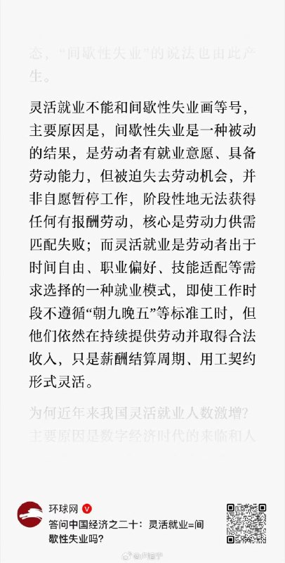鱼你一起