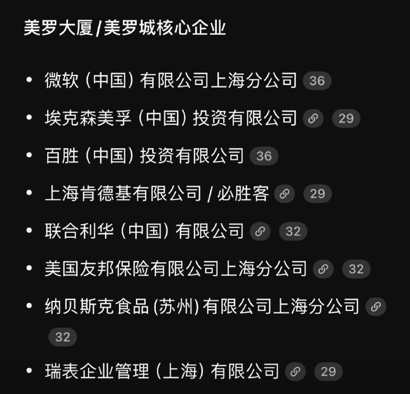 作家崔成浩