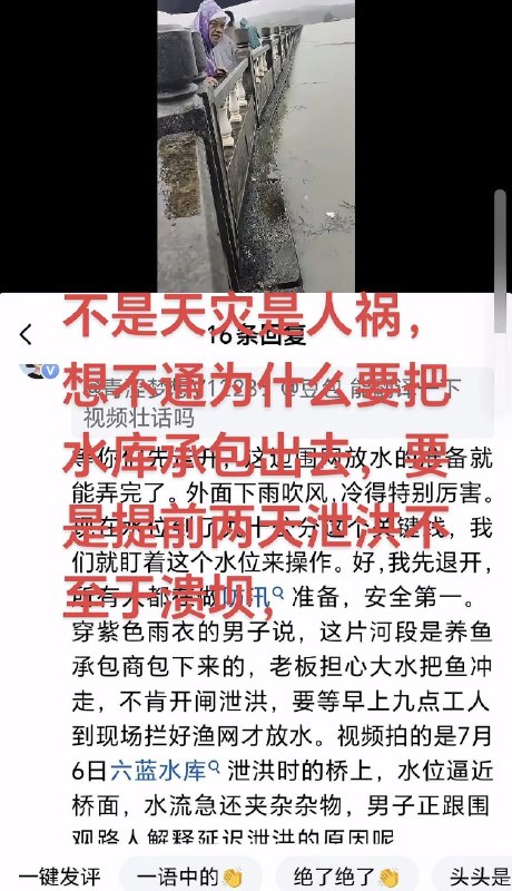 作家崔成浩