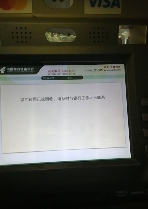 作家崔成浩