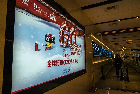 知名洋保健品实为国产 中国电商包装内幕曝光