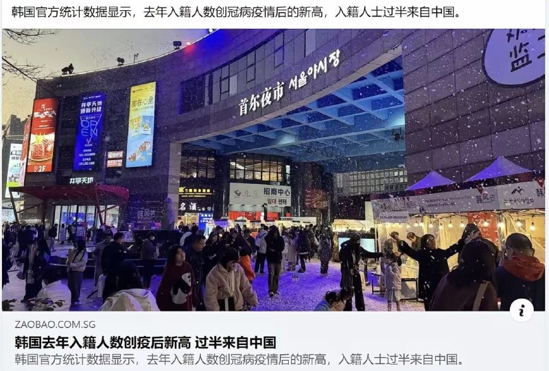 王局拍案