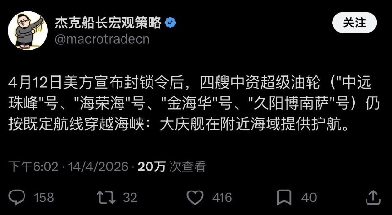 财经数据库