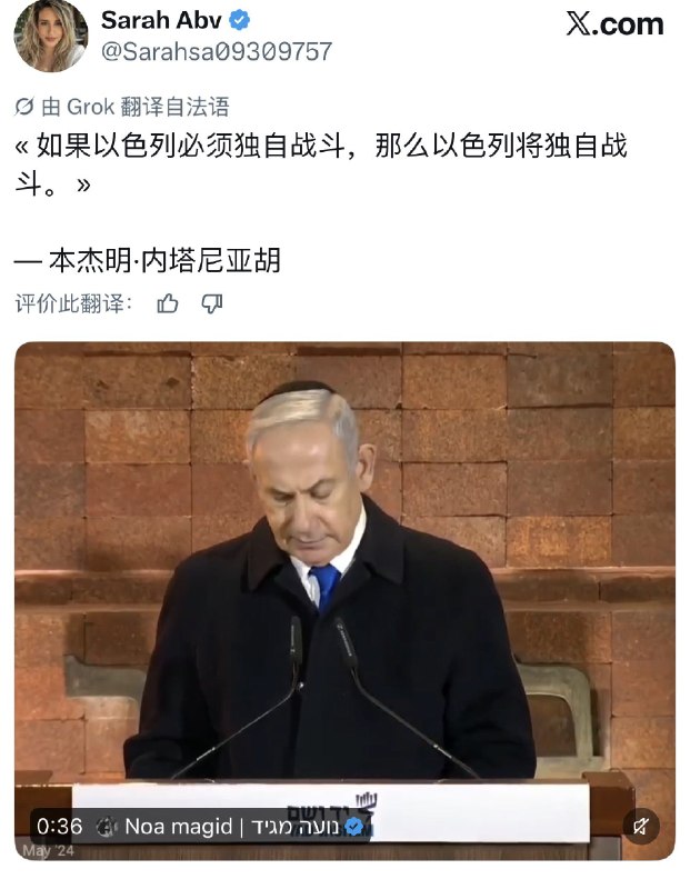 新闻焦点追踪（主编