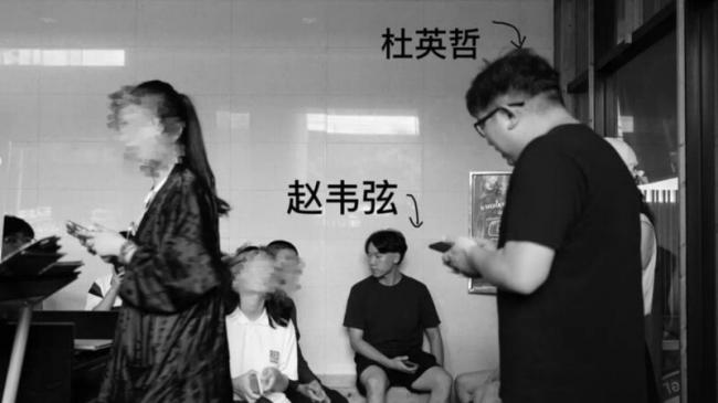 中国知名艺考院长15年至少性侵23人 黑幕曝光