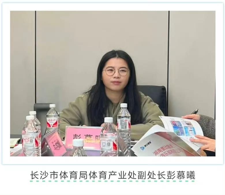 王局拍案