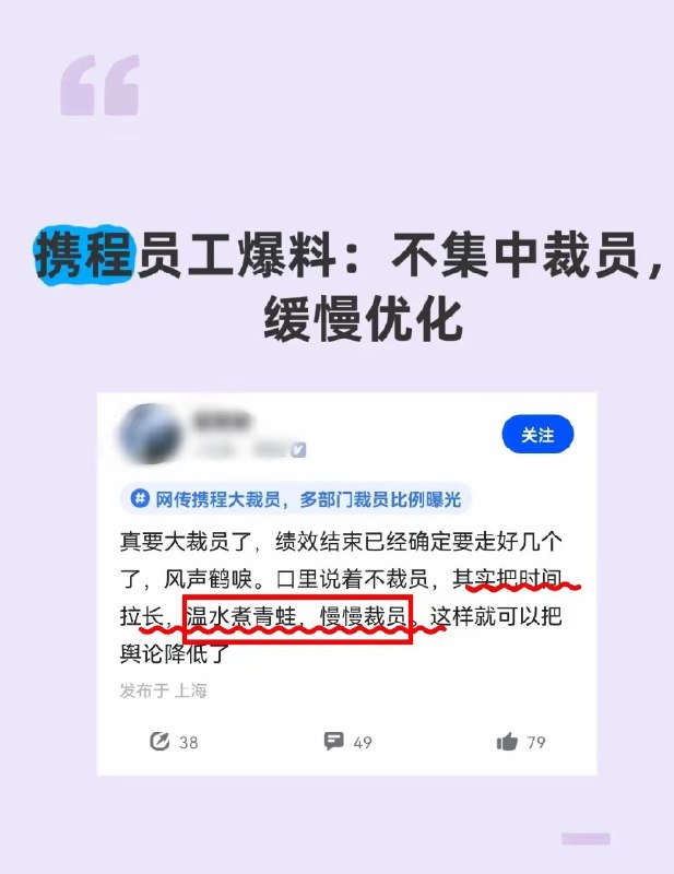 Sen Ye |冠名就上薪火