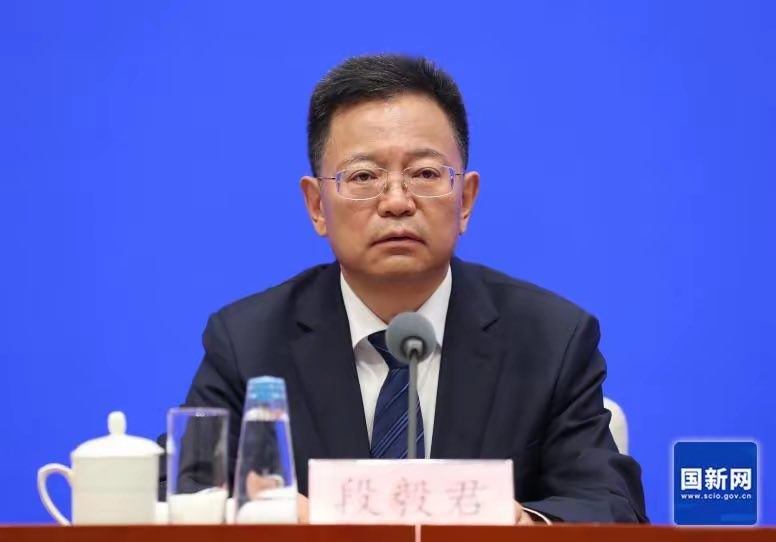 王局拍案