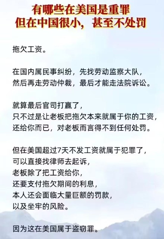 所谓伊人 在水一方