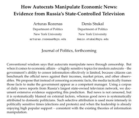 南半球聊财经