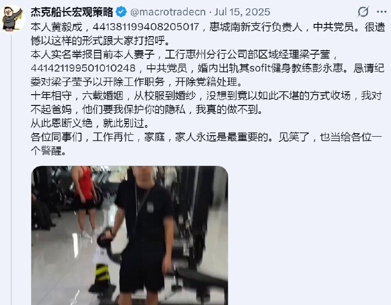 财经数据库