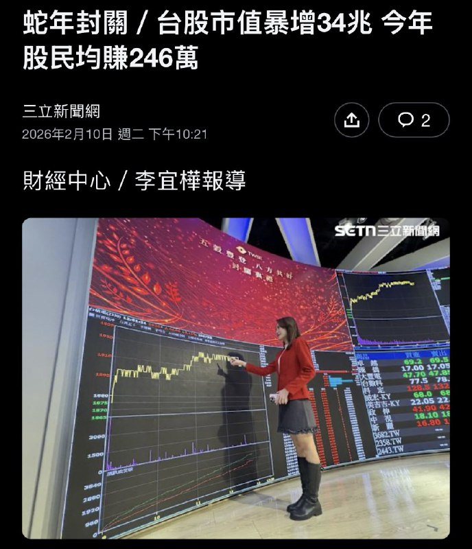 作家崔成浩
