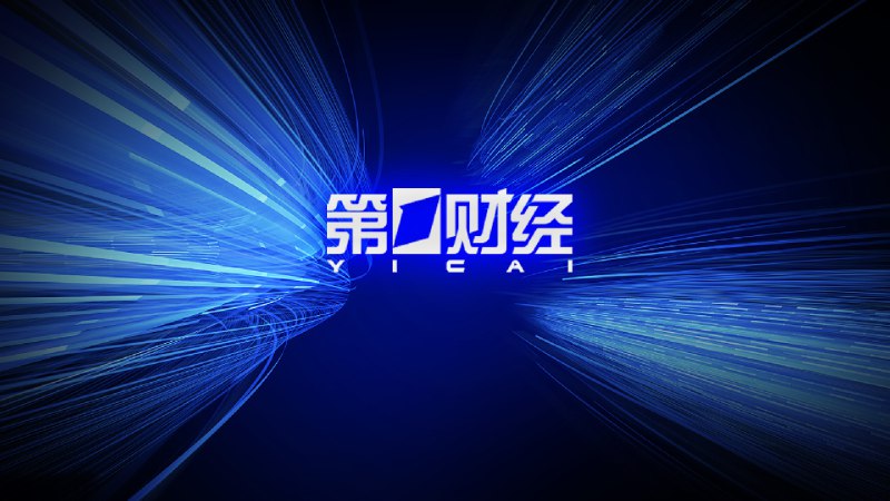 【#职业背债人高评高贷后恶意断供#】在社交平台上，与房贷倒挂现象一起被热议的还有断供，甚至被认为两者是因果关系，而第一财经在采访中了解到，断供与房贷倒挂并没有直接关系